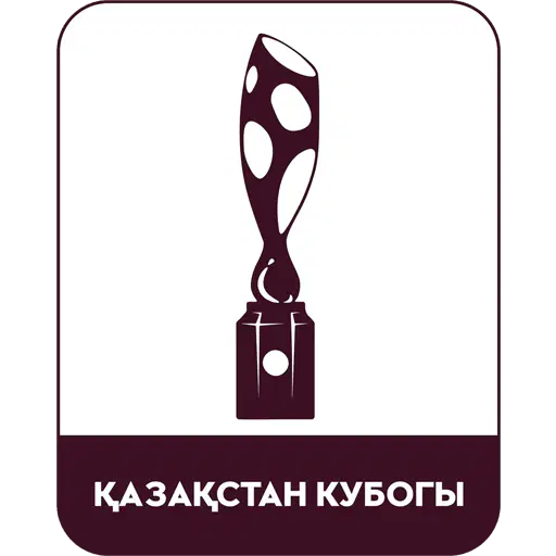 Кубок Казахстана