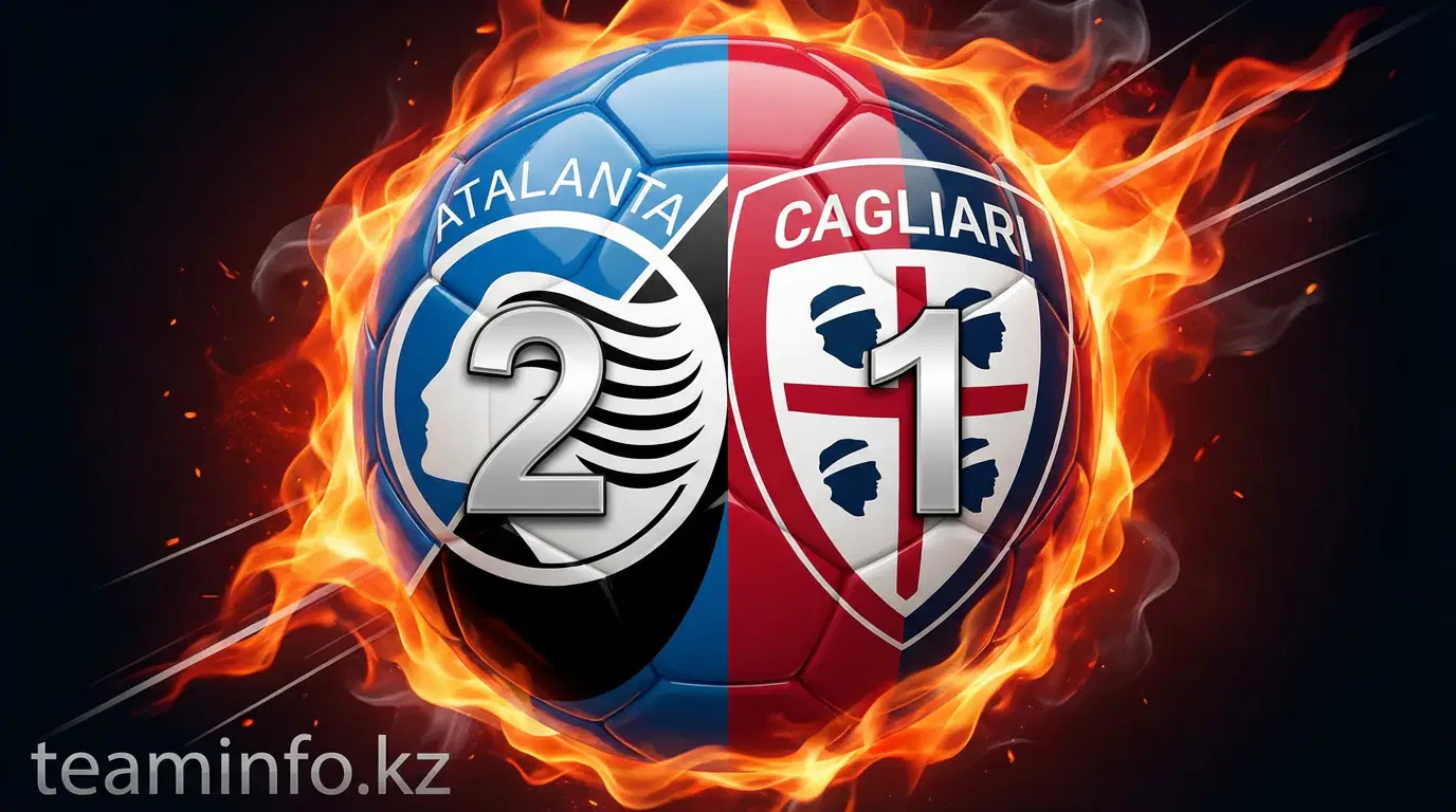 Возвращение Скамакки: как «Аталанта» дожала «Кальяри» в вязком матче