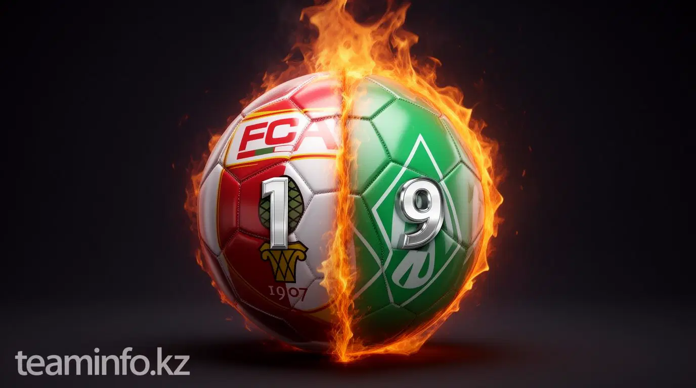 Аугсбург – Вердер: почему битва перед каникулами будет «сухой»