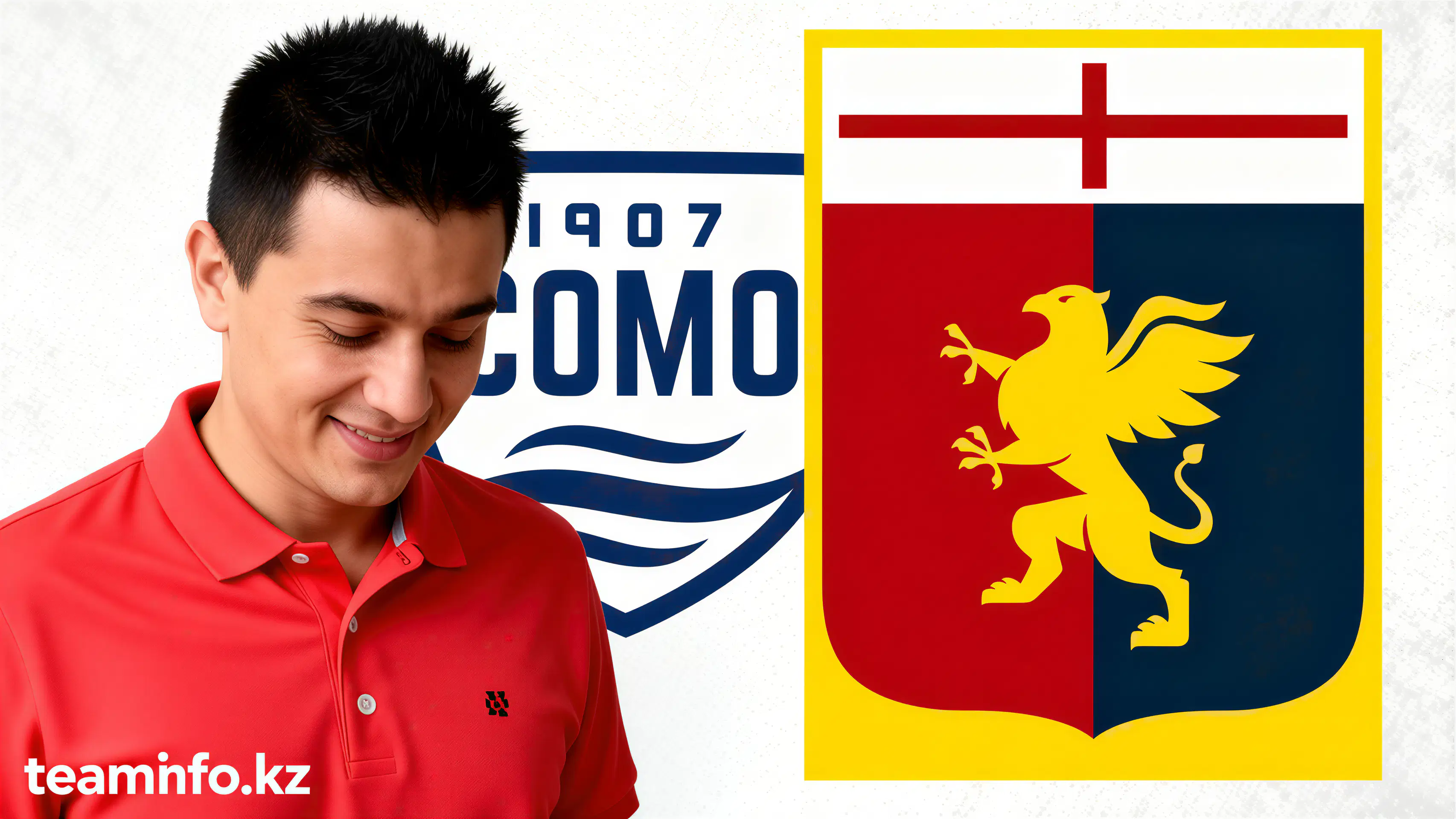 Барселона обыграла Овьедо и вернула лидерство в лиге