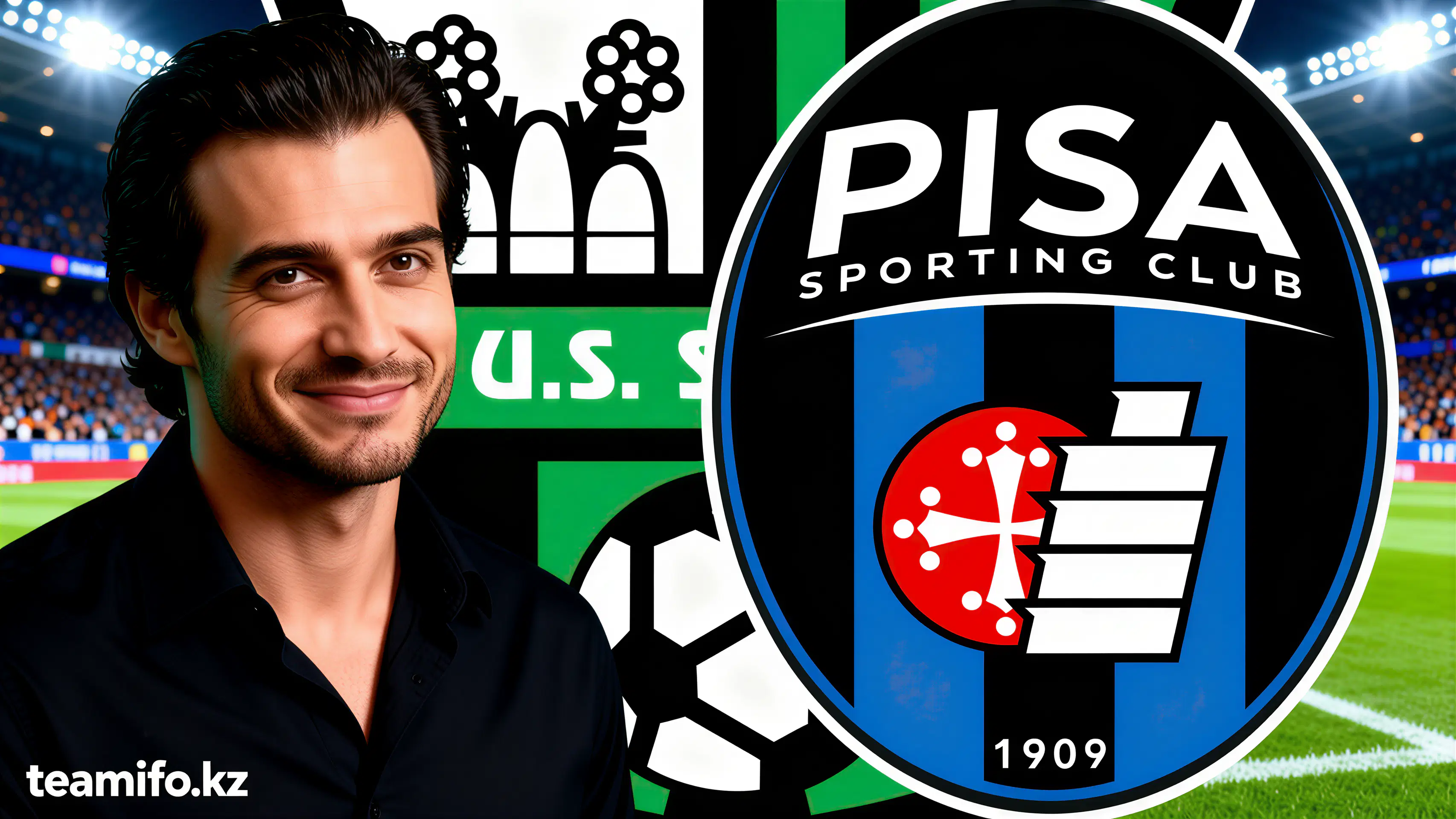 Pisa vs Sassuolo: Прогноз на матч Серии A 31 января 2026 года