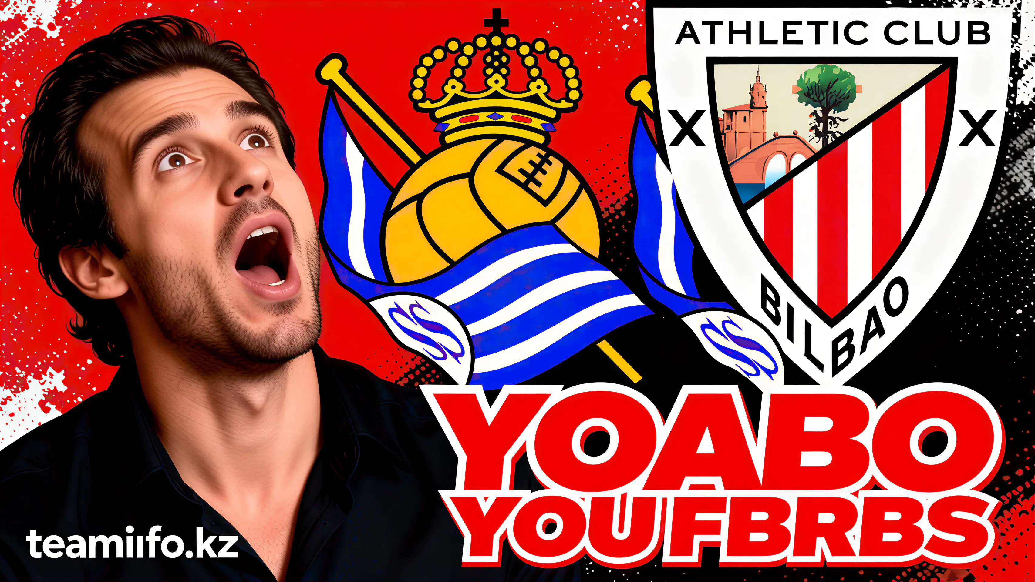 Атлетик Бильбао – Реал Сосьедад: прогноз на матч Ла Лиги 1 февраля 2026