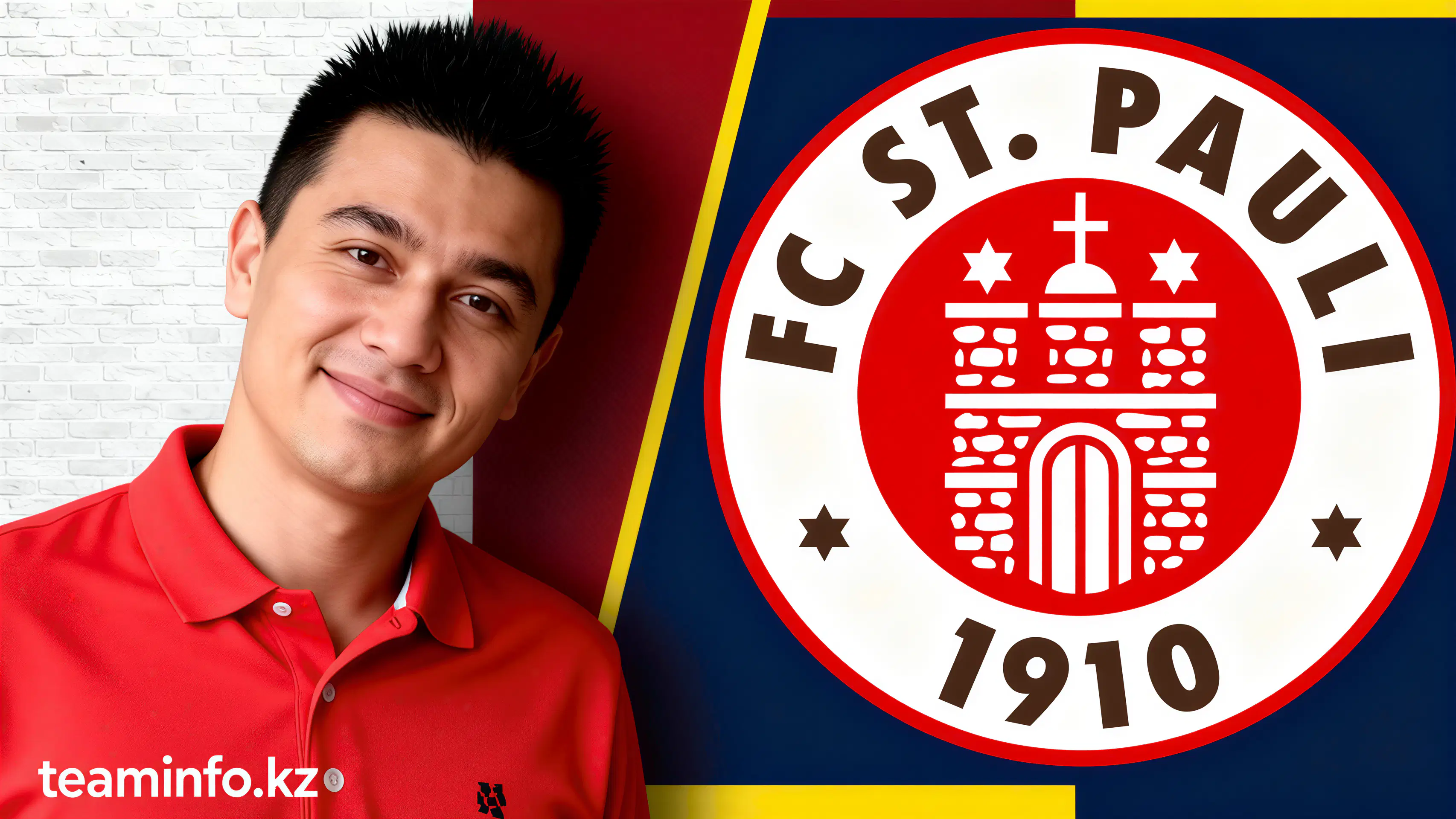 Байер разгромил Санкт-Паули 3:0 и вышел в полуфинал Кубка Германии