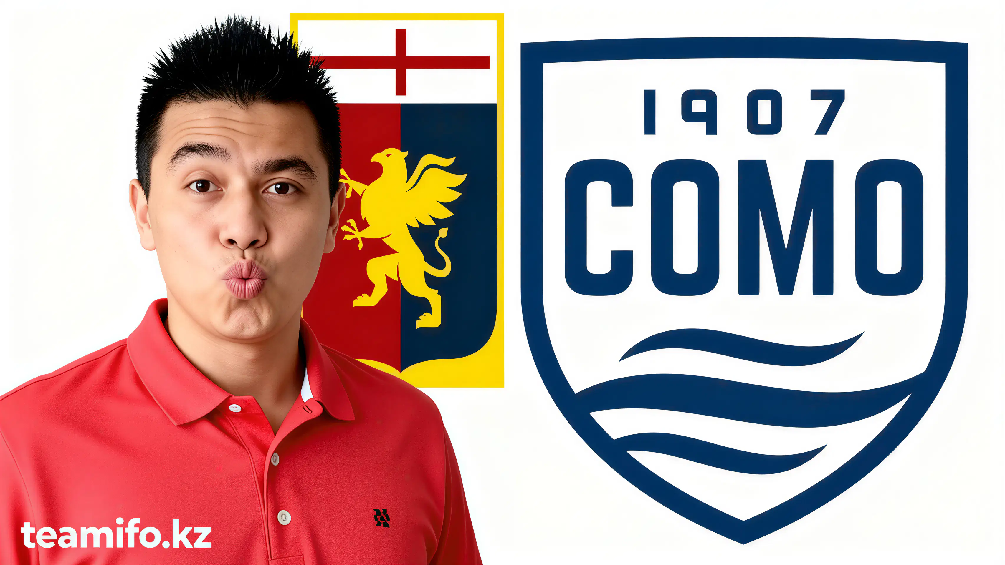 Реал Мадрид и RFEF: напряженность на встрече в Саудовской Аравии