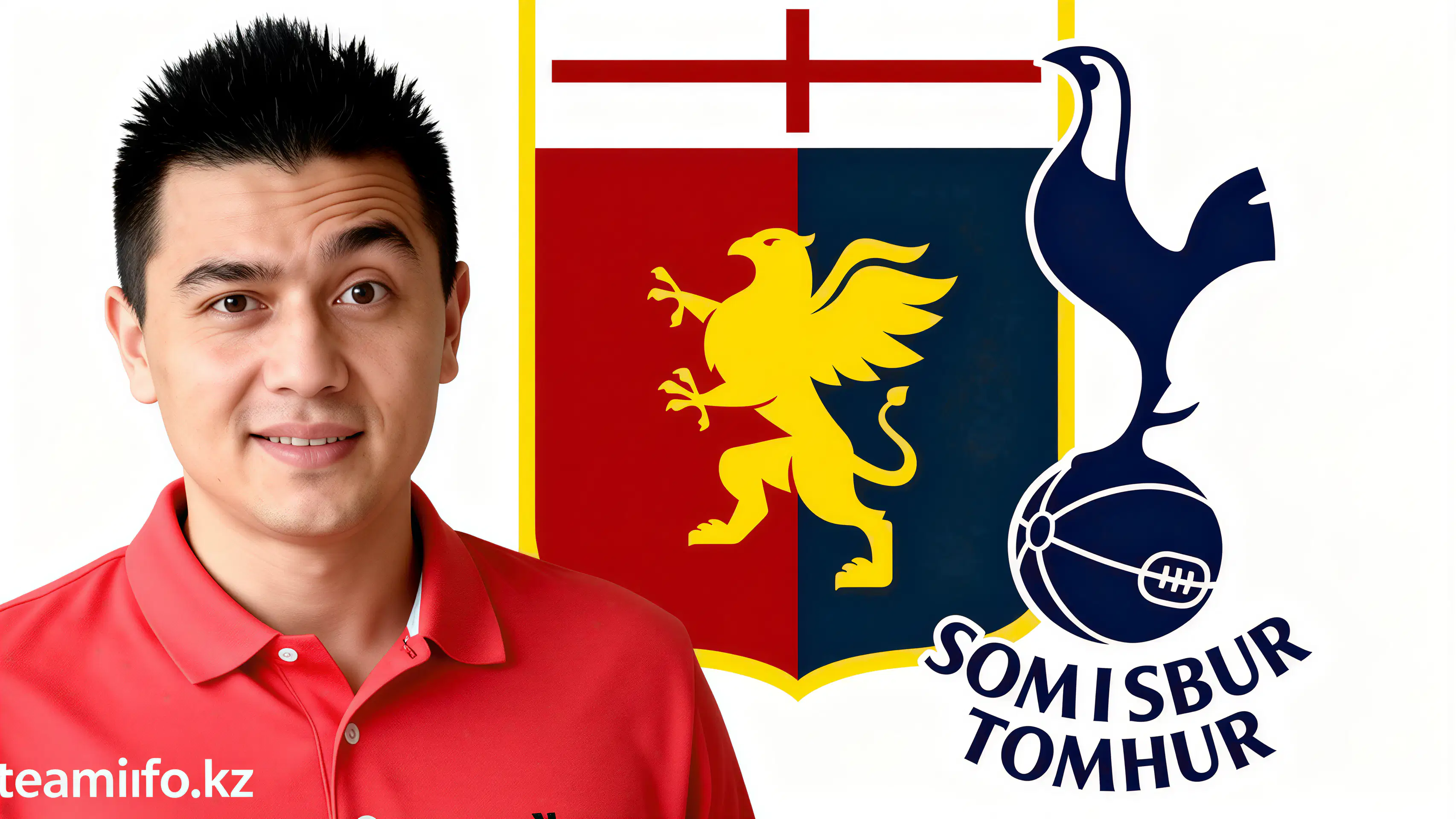 Челси отказал ПСЖ в трансфере Эчегини: детали сделки