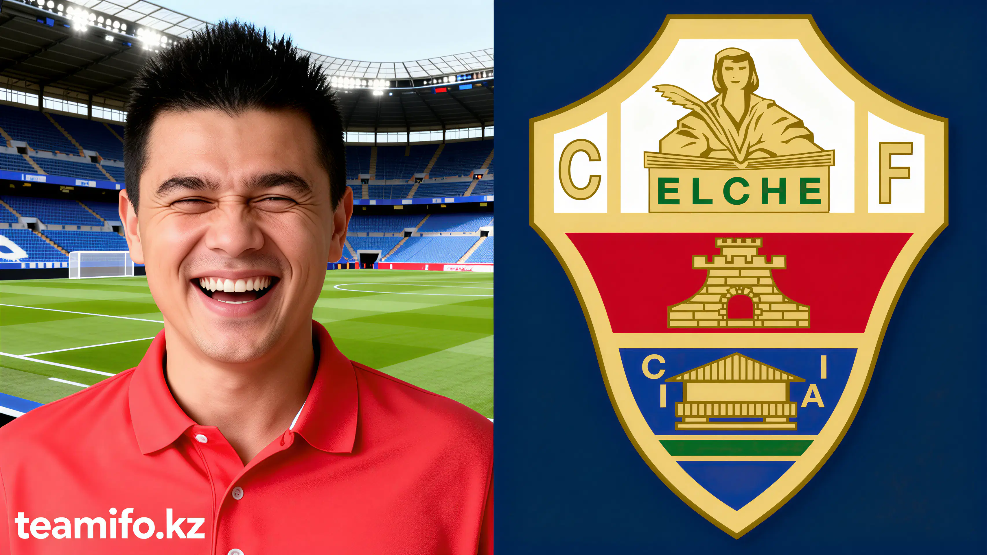 Атлетико Мадрид подписал Мендосу из Эльче за €16 млн