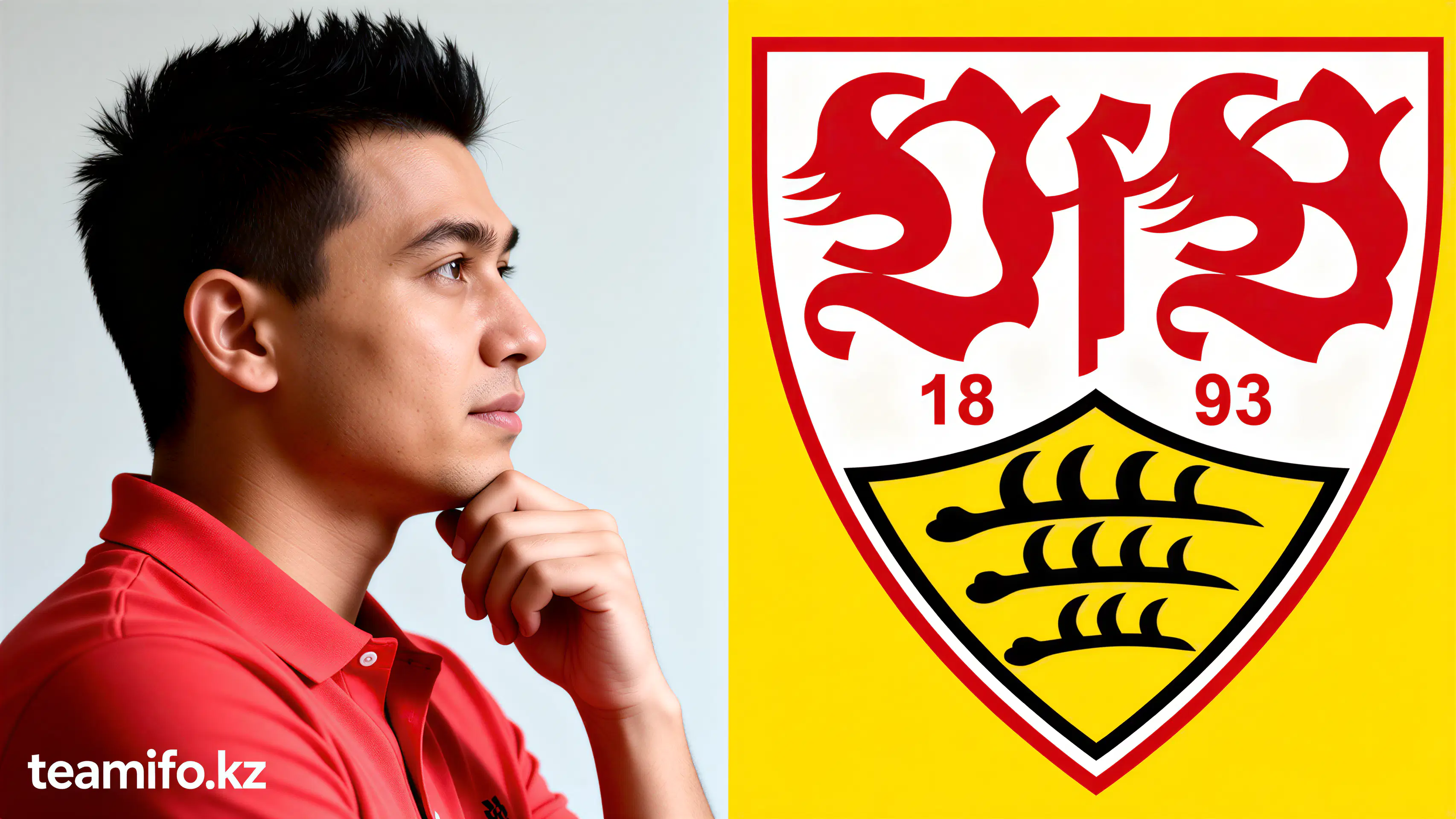 Хенесс получил три желтые карточки — угроза дисквалификации