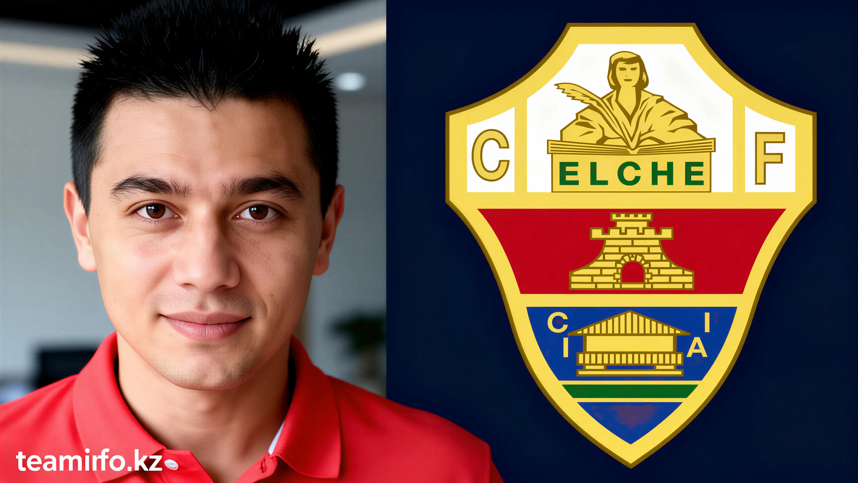 Атлетико подписал Мендосу из Эльче за €16 млн на дедлайн-дэй