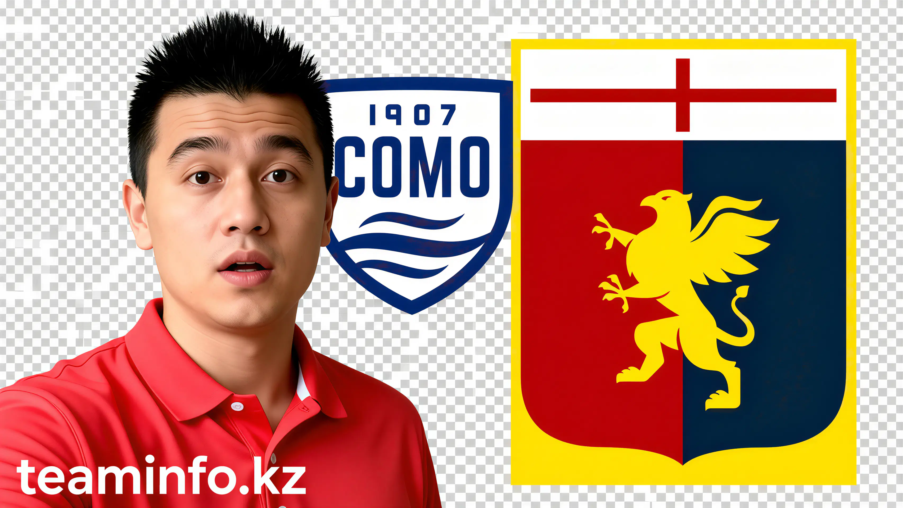 Травма Микеля Мерино: отец игрока объяснил ситуацию