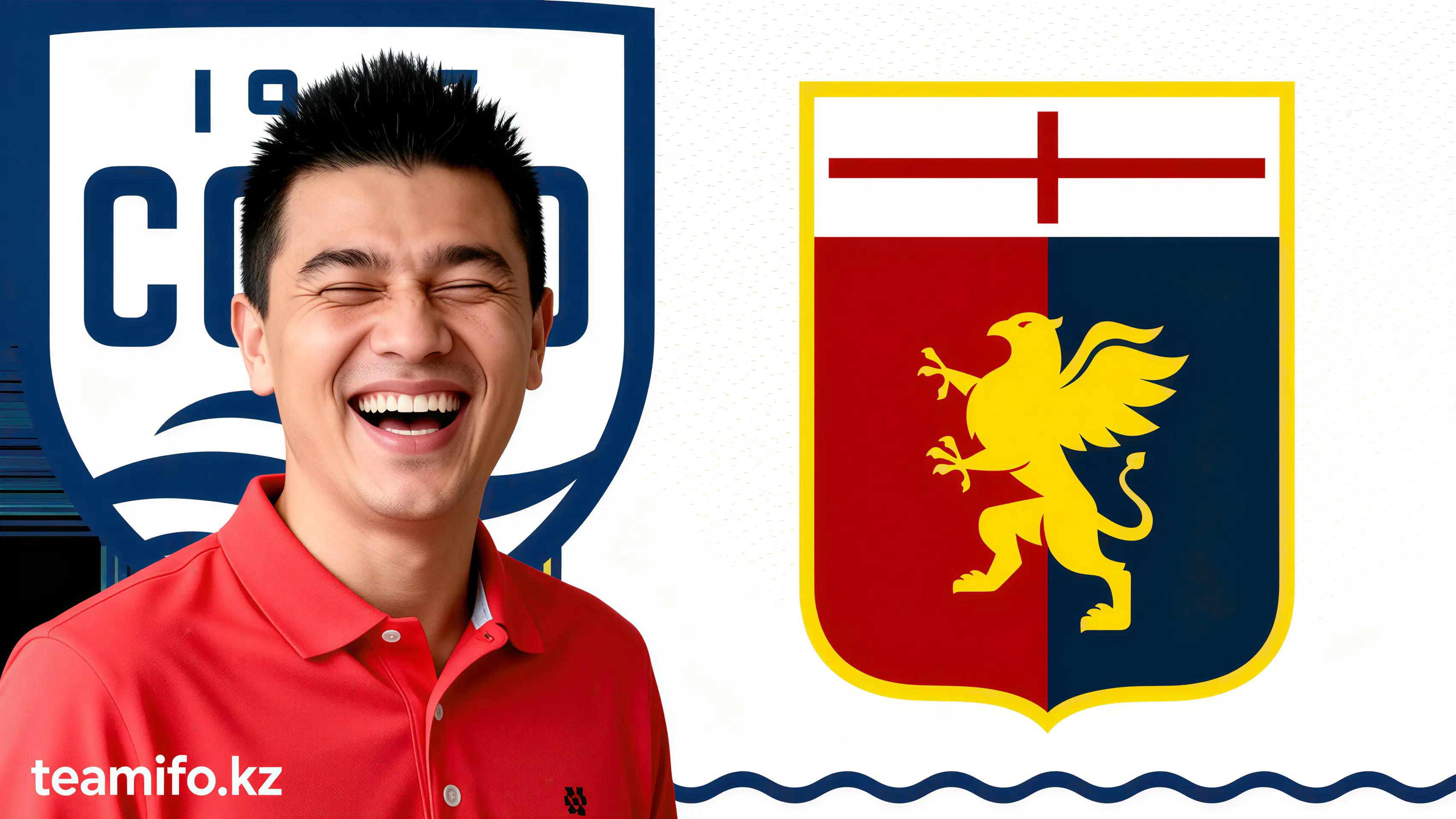 Карлос Висенте покинул Алавес ради Бирмингема