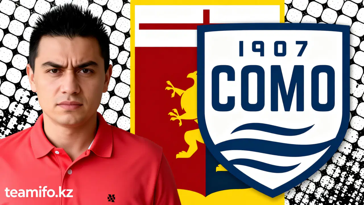 Барселона против Басконии: команда стремится прервать серию поражений