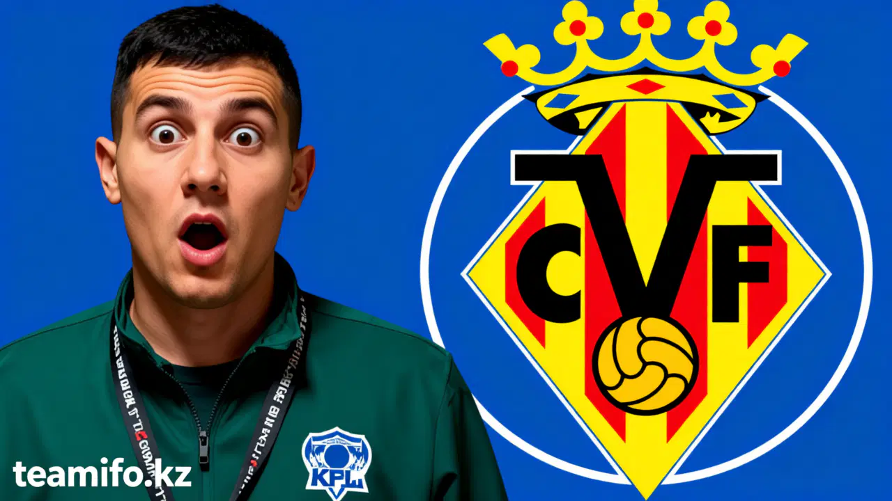 Левante разгромил Вильярреал 2:0: домашняя крепость устояла