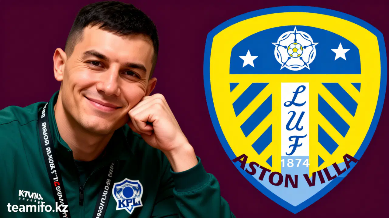 Безголевая ничья на Вилла Парк: Астон Вилла и Лидс разошлись миром