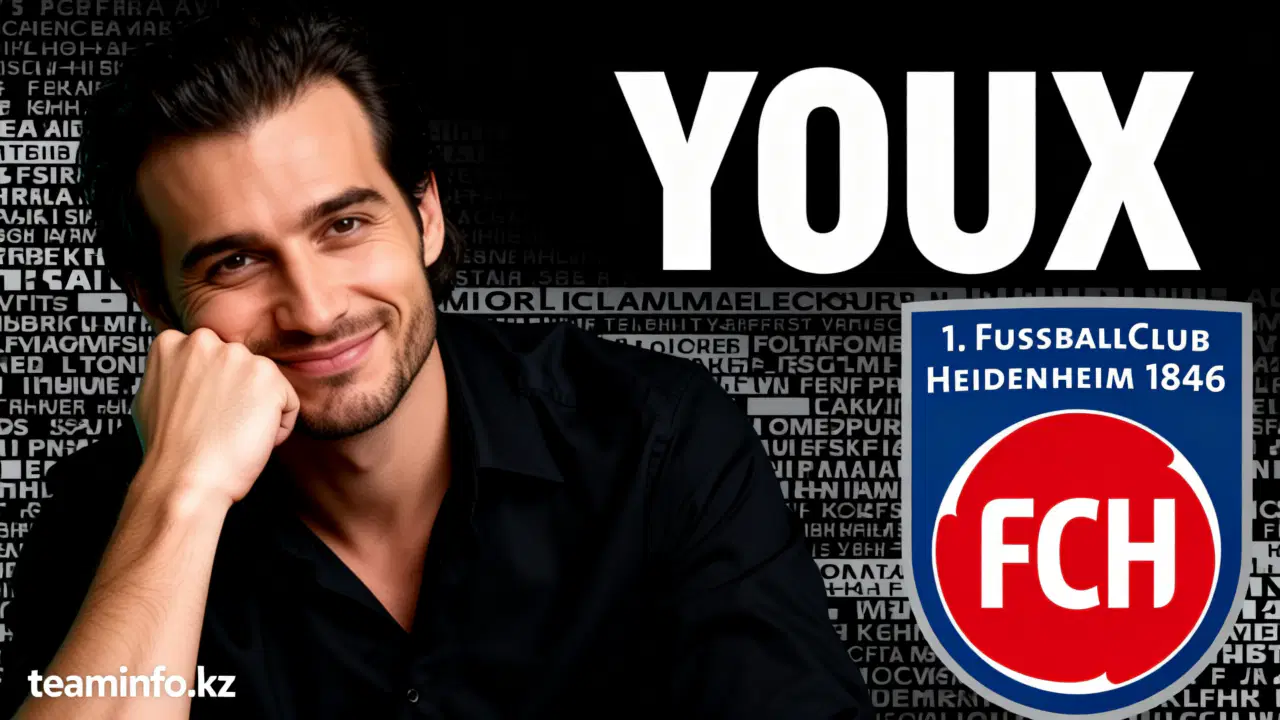 Хайденхайм – Штутгарт: прогноз на 22.02.2026 – ставлю на гостей