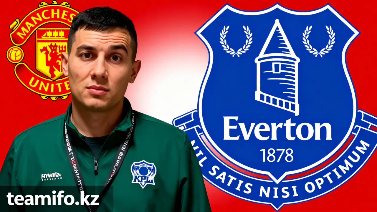 Сеско приносит «Манчестер Юнайтед» минимальную победу 0-1 над «Эвертоном»