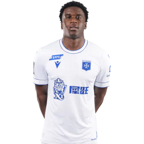 Натан Буайи-Киала