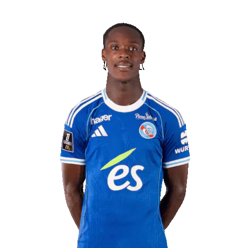 Эммануэль Эмегха