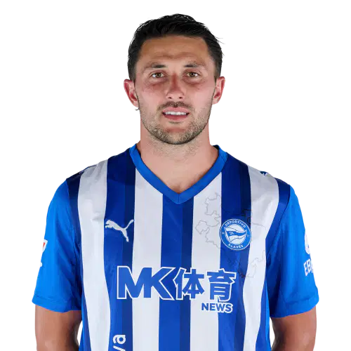 Факундо Гарсес