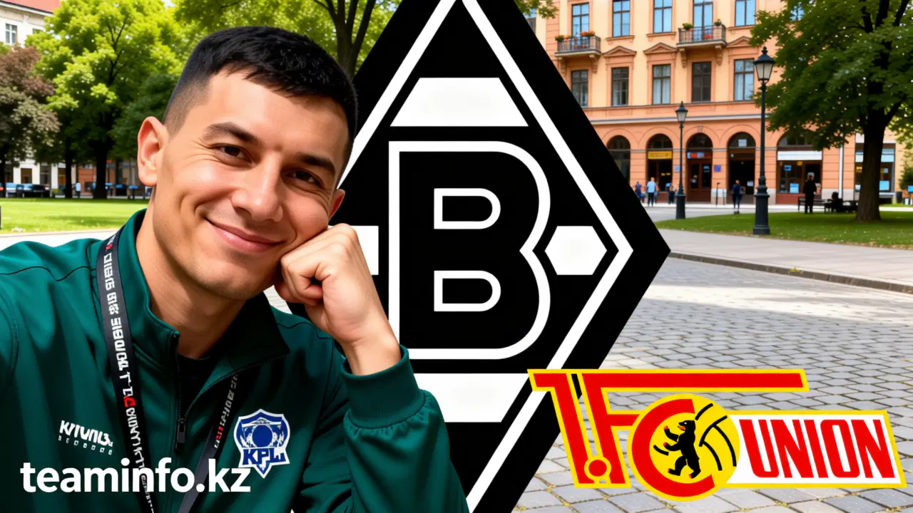 Ничья на Боруссия-Парке: «Гладбах» и «Унион» разошлись миром 1:1