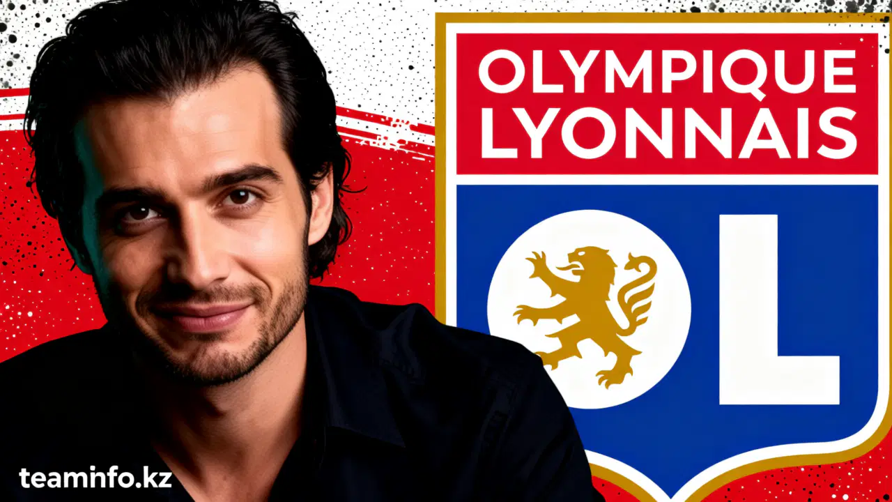 Marseille vs Lyon 1 марта 2026: прогноз на матч Лиги 1